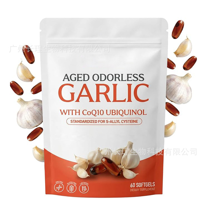 Miękkie kapsułki z fermentowan – Coq10 Ubiquinol Softgel recenzja i cena