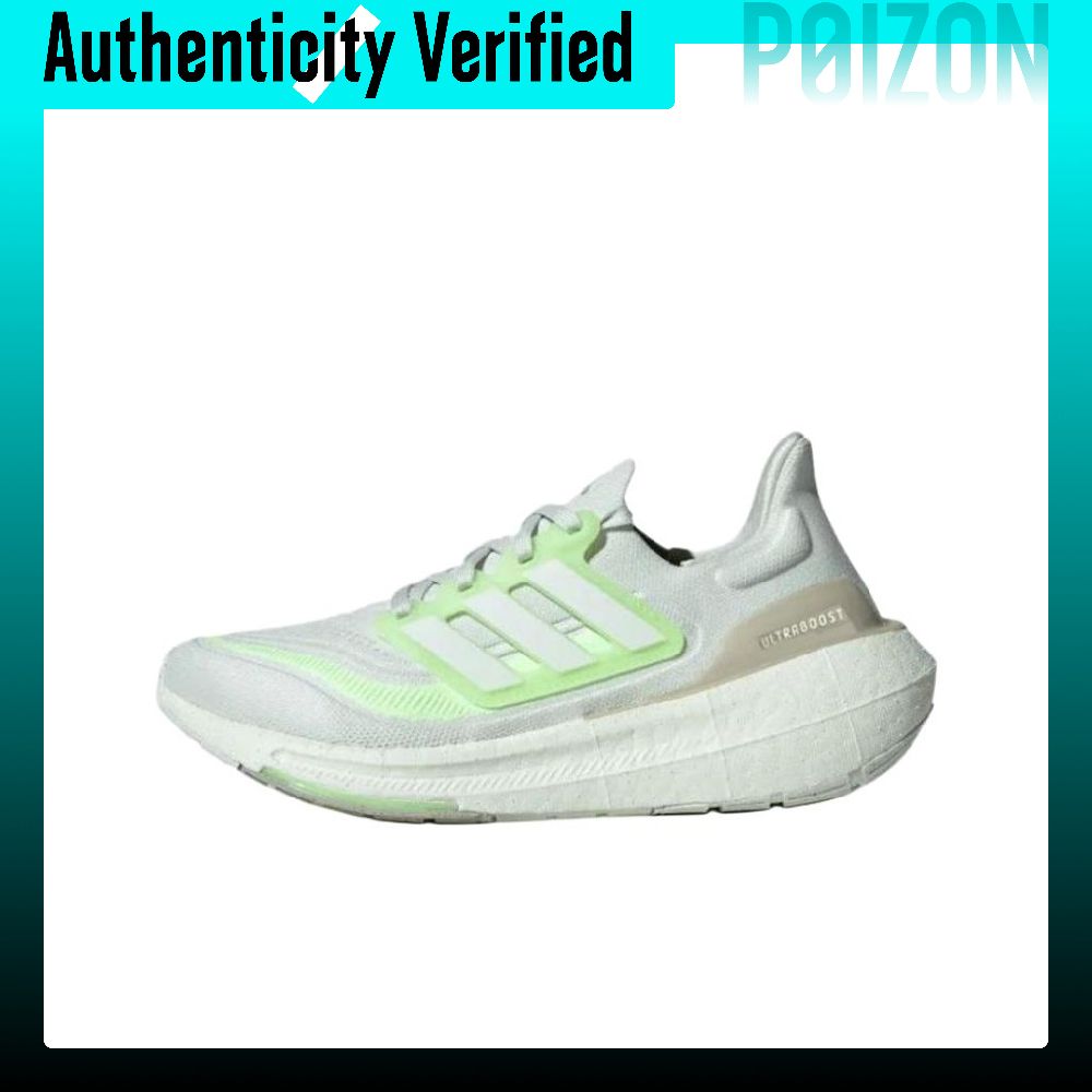 Adidas Ultraboost – lekkie but – Adidas Shoes Ultraboost Light recenzja i cena